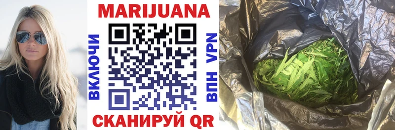 Цена Полысаево МАРИХУАНА A-PVP Галлюциногенные грибы Гашиш Амфетамин