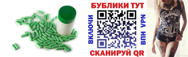 мега как зайти  где продают наркотики  Полысаево  ЭКСТАЗИ MDMA 