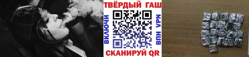 Гашиш гарик  omg рабочий сайт  Полысаево 