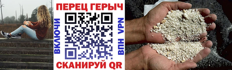 blacksprut ТОР  Полысаево  ГЕРОИН герыч  даркнет сайт 