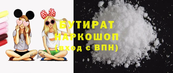 jwh Аркадак