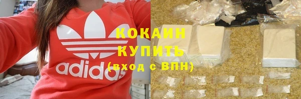 jwh Аркадак