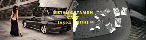 jwh Аркадак