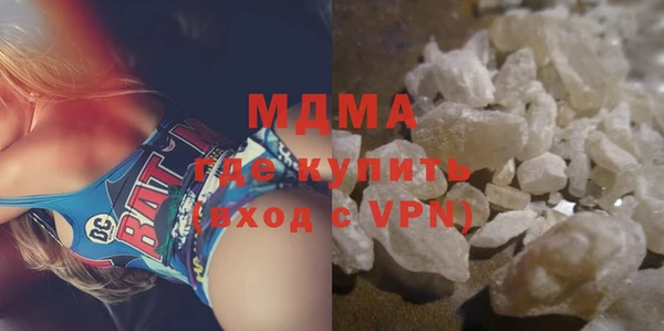 прущие крисы Армянск