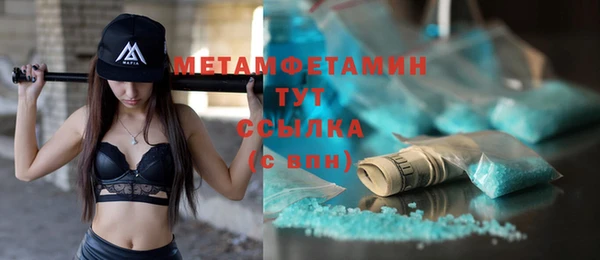 jwh Аркадак