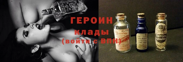 jwh Аркадак
