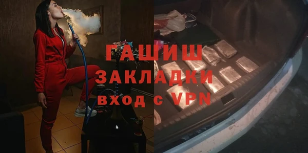 jwh Аркадак