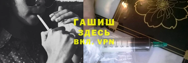 jwh Аркадак