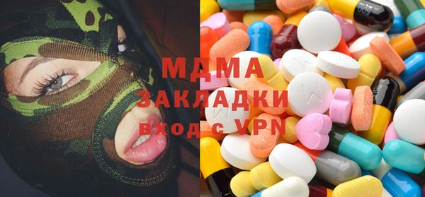 jwh Аркадак