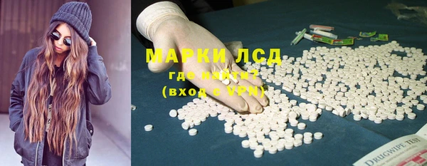 jwh Аркадак