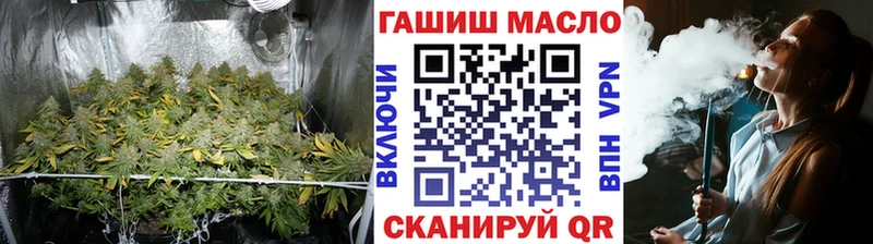 ТГК вейп с тгк  MEGA сайт  Полысаево 