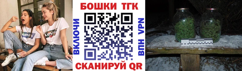 мега зеркало  купить  сайты  Полысаево  Конопля MAZAR 